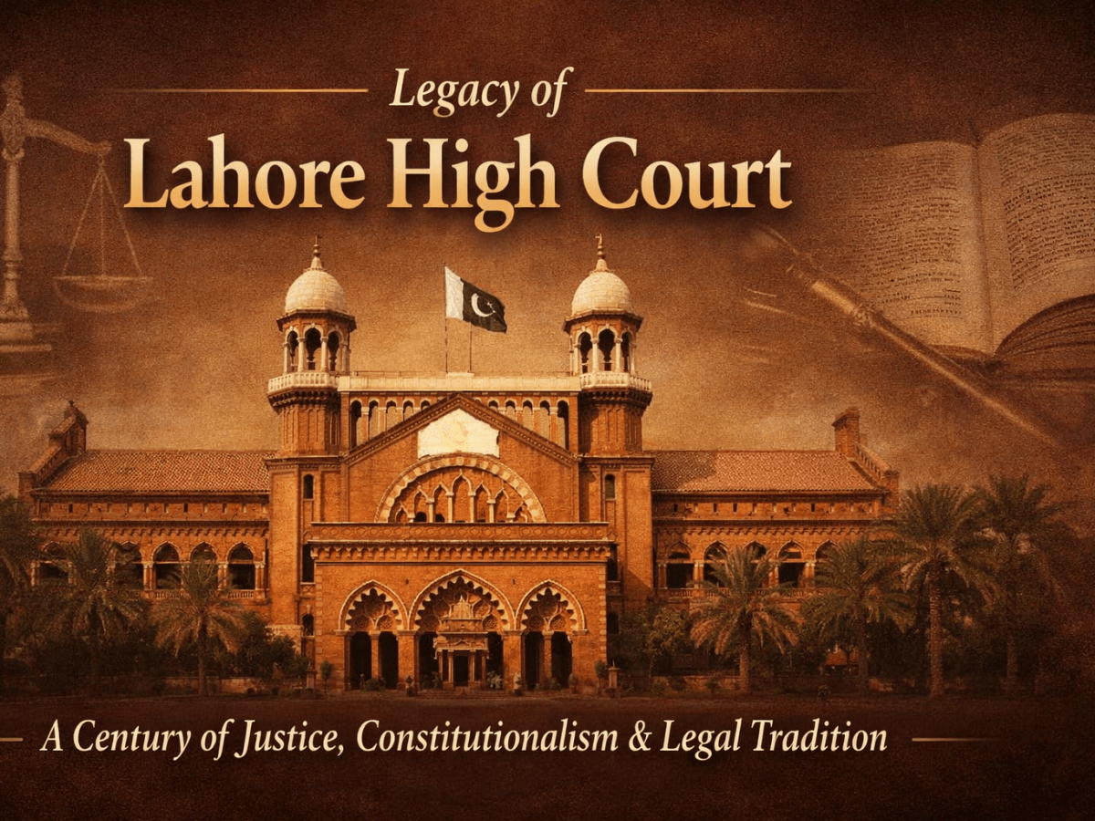 Legacy of Lahore High&nbsp;Court